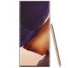 گوشی سامسونگ Galaxy Note20 Ultra 5G گنجایش 256GB رم 12GB برنزی