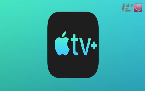 +Apple TV