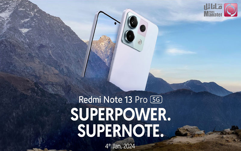 Redmi Note 13 Pro