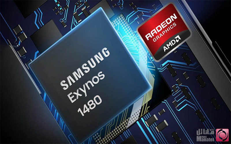 Exynos 1480